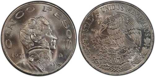 1971年 5ペソ PCGS MS66 メキシコ トーン ビセンテ・ゲレロ