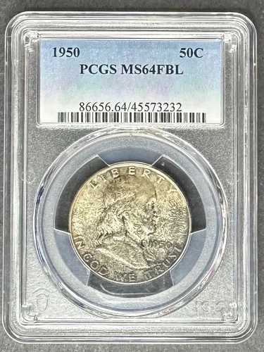1950 年フランクリン ハーフ ドル PCGS MS-64 FBL、3 点購入で 5 ドル割引!!
