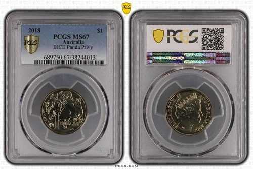 2018年 北京貨幣博覧会 1ドル パンダ プライベートコイン PCGS MS67