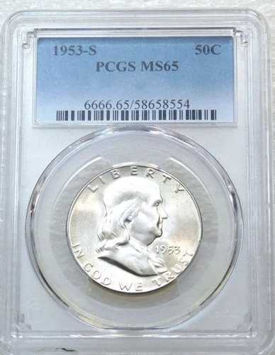 1953年 S フランクリン ハーフダラー PCGS MS65 フロスティホワイト 鑑定済み 新品ホルダー #C243G