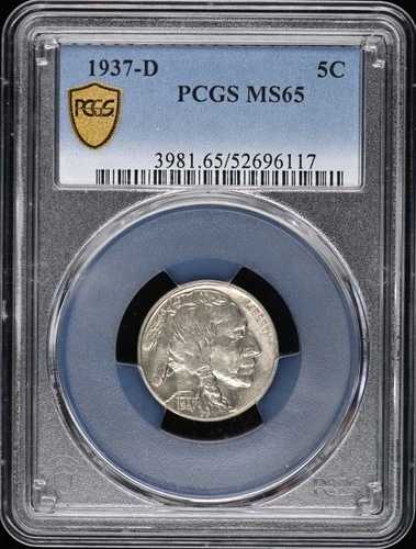 1937-D 5C バッファローニッケル PCGS MS65