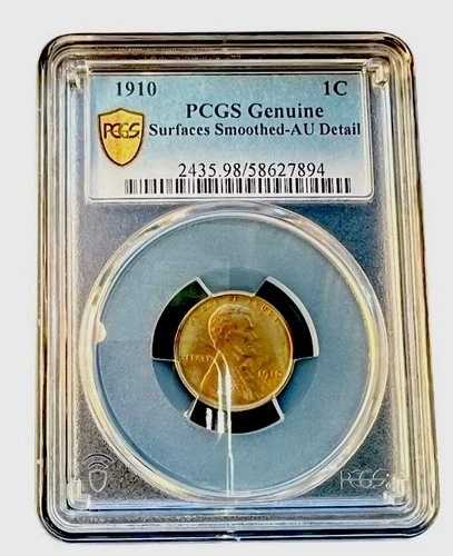 1910 1C PCGS 純正表面スムージング済み AU 詳細番号 3593