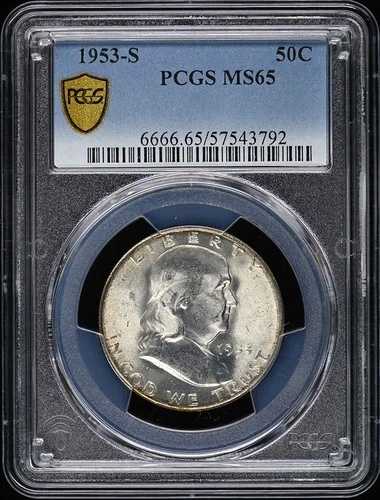 1953-S 50セント フランクリン ハーフダラー PCGS MS65