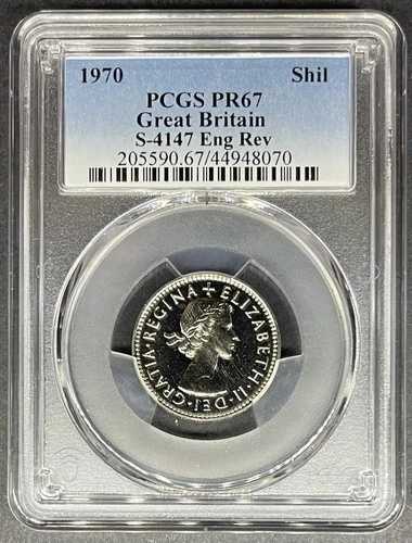 1970年 プルーフ イギリス Eng Rev 1 シリング PCGS PR-67、3点購入で5ドル割引