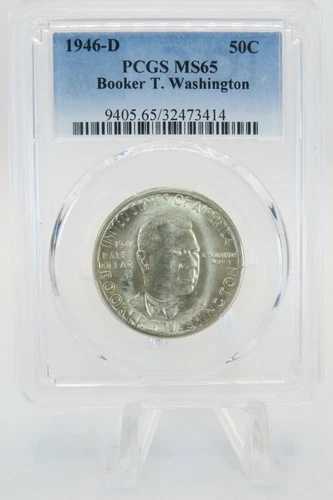 1946-D PCGS MS65 ブッカー・T・ワシントン BTW ハーフダラー銀貨 記念 50セント