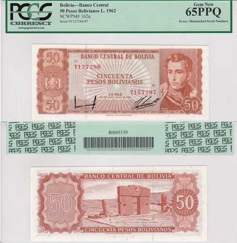 1962年 ボリビア 50ペソ シリアル番号不一致 PCGS 65PPQ ピック#162a