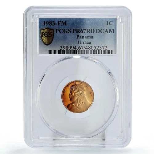 パナマ 1 センテシモ 通常貨幣 ウラカ KM-22 PR67 PCGS ブロンズコイン 1983