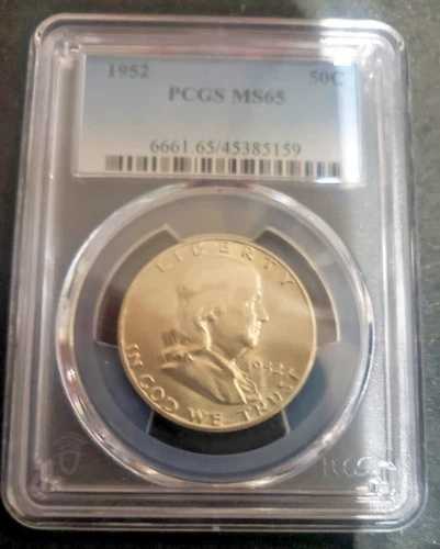 1952-P フランクリンシルバーハーフダラー PCGS MS-65 ホワイトブライトコイン