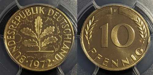 西ドイツ連邦共和国 1972F プルーフ 10 ペニッヒ PCGS PR66CAM KM#108 2/0 POP