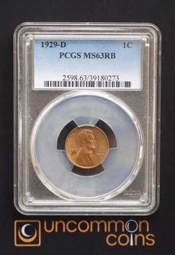 1929D MS 63 RB リンカーン・セント（PCGS）
