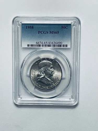 1958年フランクリンシルバーハーフダラー PCGS MS65