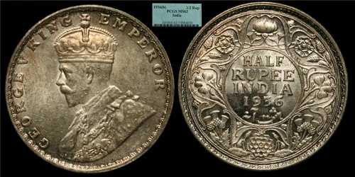 1936(b) 1/2ルピー PCGS MS62 (インド - イギリス - リーガル)
