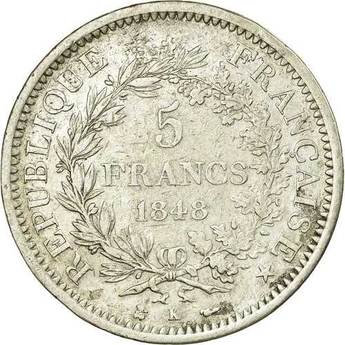 [#11042] コイン、フランス、エルキュール、5フラン、1848年、ボルドー、VF(30-35)、銀、ガド