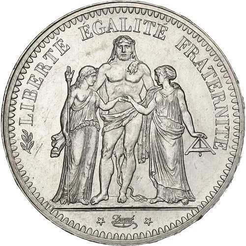 [#1200573] フランス、5フラン、エルキュール、1848年、パリ、銀貨、AU(55-58)、KM:756.1