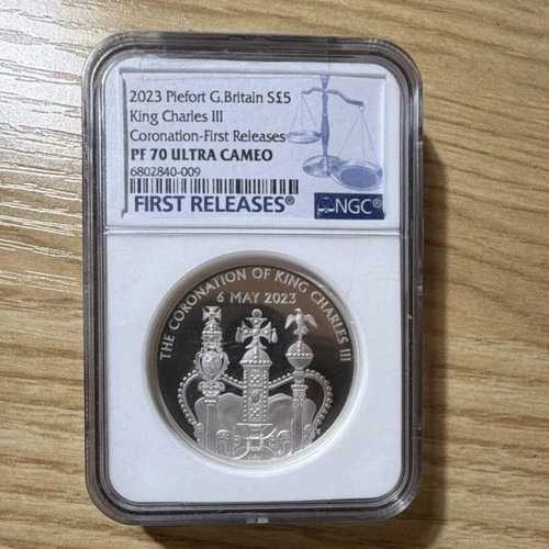 2023年 英国国王チャールズ3世戴冠式 ピエフォート銀貨 NGC PF70 2オンス