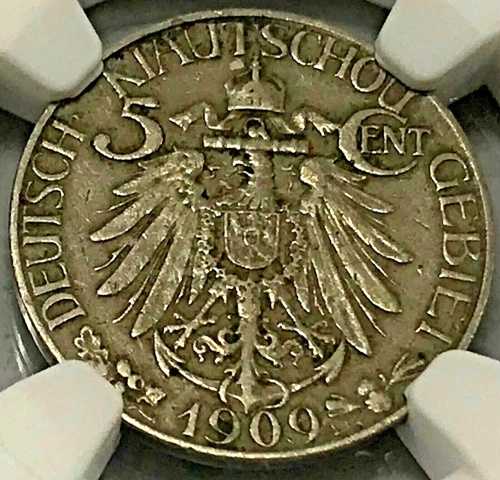 1909年 中国 キアウチャウ ドイツ植民地 5セント NGC AU50
