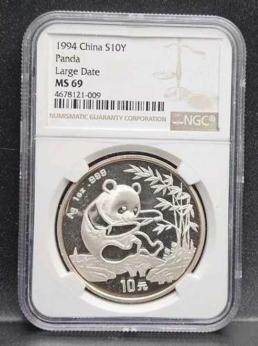 1994年 中国 10元銀貨 パンダ NGC MS69 ラージデイト