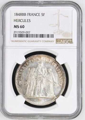 1848 BB フランス 5フラン、ヘラクレス、NGC MS 60
