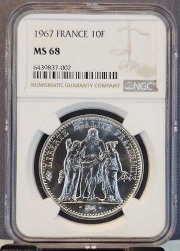 1967年 フランス シルバー 10フラン ヘラクレス NGC MS 68 ジェム BU レア トップポップ 1
