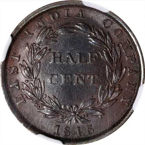 1845年 海峡植民地 1/2セント硬貨。「WW」刻印入り。NGC MS 61 BN. KM-2