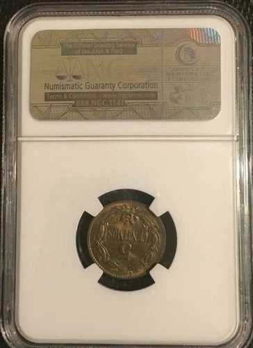 1944年ベネズエラ5センティモ硬貨 NGC MS 63