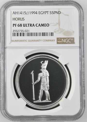 1994年 エジプト NGC PF 68 ウルトラカメオ シルバー 5ポンド - ホルス