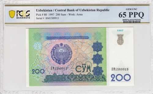 ウズベキスタン 1997 200 サム PCGS GEM UNC 65 PPQ ピック#80 1/0 POP #2777