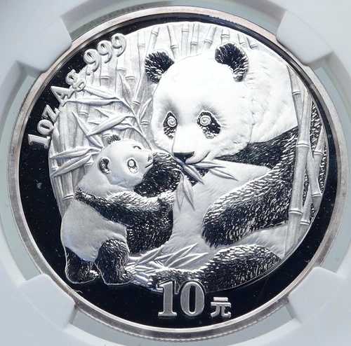 2005年 中国 パンダ 竹製 天壇 銀貨 10元 中国コイン NGC i86161