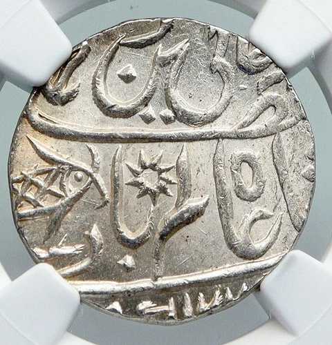 1812 1229AH インド藩王国ベンガル総督府銀ルピーNGCコイン i91325｜WORLD RESOURCE【QUEEN店】
