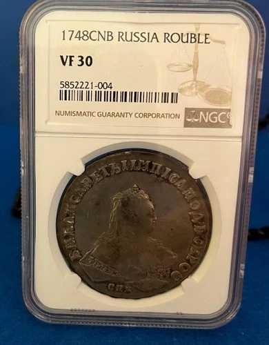 1748CNB ロシア ルーブル硬貨 NGCホルダー VF 30