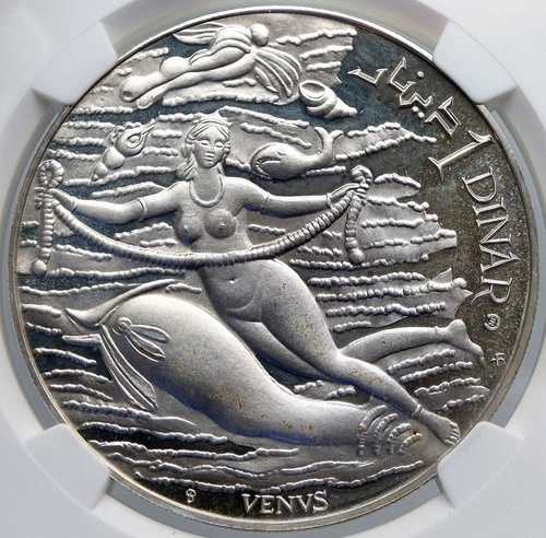 1969 チュニジアの歴史 VENUS APHRODITE ヴィンテージ プルーフ シルバー ディナール コイン NGC i89295
