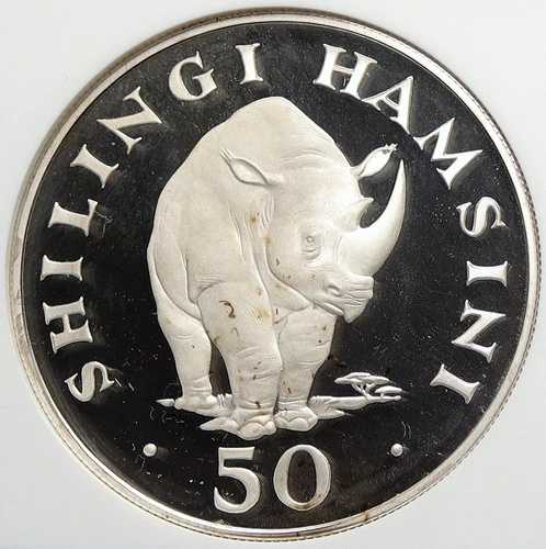 1974年 タンザニア ニエレレ大統領 サイ プルーフ シルバー 50 Shg コイン NGC i106024