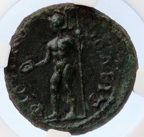 アントニヌス・ピウス - フィリッポポリス・トラキア アレス・マルス 古代ローマコイン NGC i60266