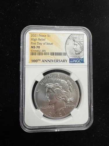 2021年 ハイレリーフ シルバー ピース 1ドル NGC MS 70 認定 発行初日｜WORLD RESOURCE【QUEEN店】