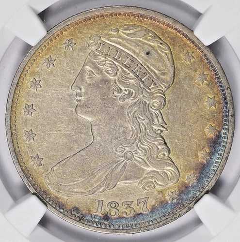 1837 GR-1 NGC AU53 R-5 キャップドバストハーフ - 希少ダイバラエティ