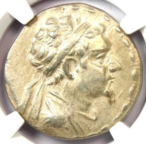 バクトリア・エウクラティデス II AR テトラドラクマ ギリシャ銀貨 紀元前145年 - NGC XF認定