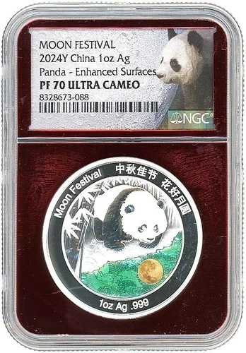 2024年 中国ムーンフェスティバル 1オンス パンダ - 強化表面 PF70 NGC ウルトラカメオ