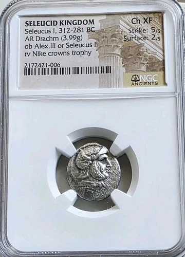 セレウコス朝セレウコス1世ドラクマNGC CH XF古代銀貨