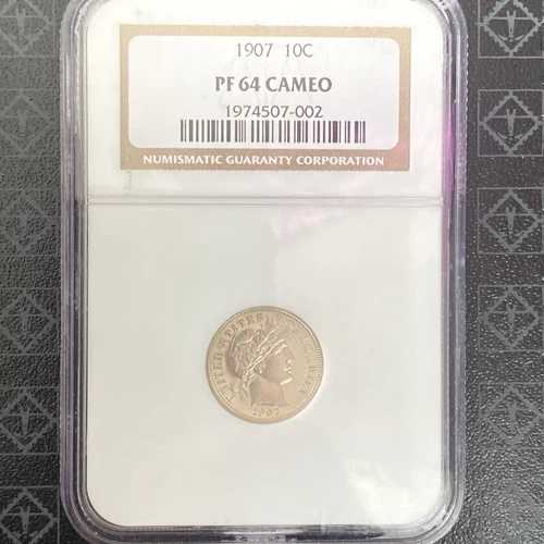 1907 バーバー ダイム プルーフ NGC PR64 カメオ !!!?? 鋳造枚数の少ないカメオ プルーフ !!!