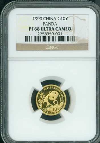 1990-P プルーフゴールド 1/10オンス パンダ NGC PF68 PR68 中国 10年 10元 YN｜WORLD RESOURCE【QUEEN店】