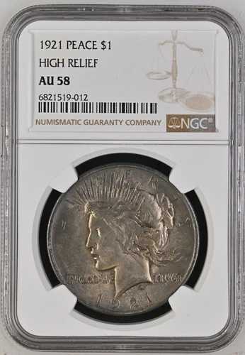 1921年 ピース シルバー ドル ハイ リリーフ 1ドル NGC AU58 シルバー コイン ハイグレード