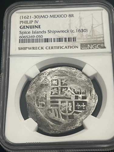 スパイスアイランド 難破船 8レアル メキシコ 1600年代 NGC認定 本物 フィリップ4世