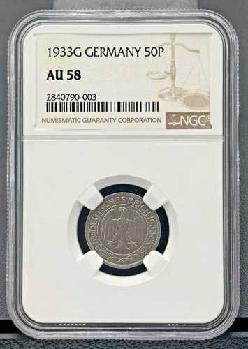 1933 G ドイツ 50 プフェニング 第三帝国コイン NGC AU-58、少量発行、キーデート