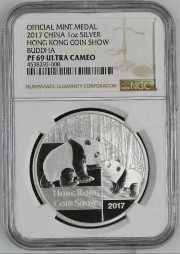 2017年 希少シルバーパンダ、香港コインショー公式メダル。ブッダ 1オンス NGC PF69｜WORLD RESOURCE【QUEEN店】