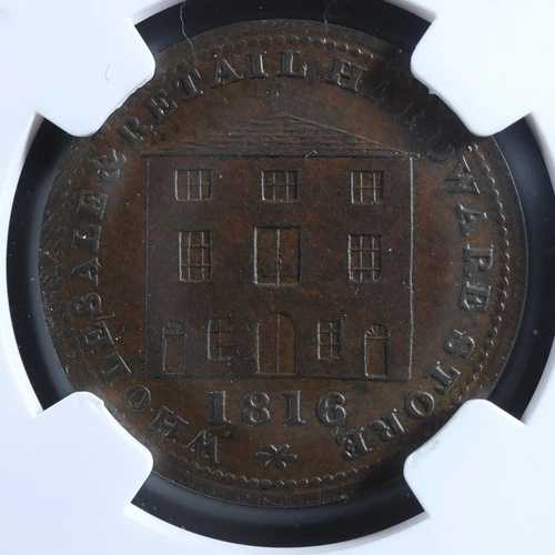 NS-15B NGC MS-62 トークン 1816 カナダ ノバスコシア ハリファックス ブルトン 893