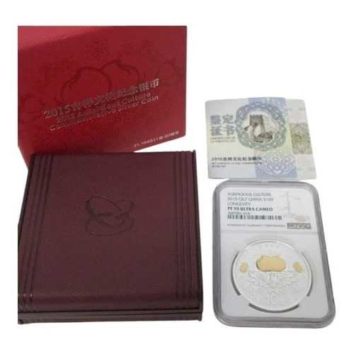 2015 10 元パンダ銀貨、Wufu Gongshou、PF70、NGC、純銀 / 50