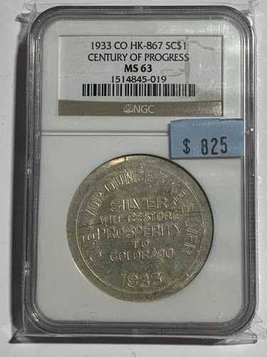 センチュリー・オブ・プログレス 1933年 コロラド州 HK-867 1オンス .999 純銀 NGC MS63 172,700円