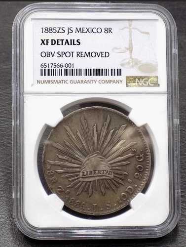 希少 1885ZS JS メキシコ 8R シルバー レアル NGC グレード XF45 OBV スポット除去済み - 良好