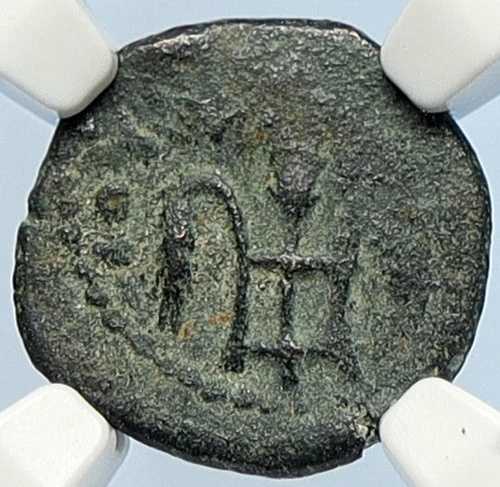 ポンティウス・ピラト ティベリウス エルサレム イエス・キリスト裁判 古代ローマ貨幣 NGC i106144｜WORLD RESOURCE【QUEEN店】 176,000円