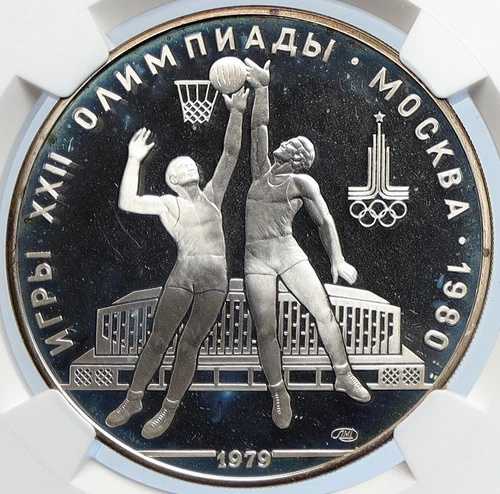 1980年モスクワオリンピック 1979年バスケットボール オールドプルーフ シルバー 10ルーブル硬貨 NGC i105900｜WORLD RESOURCE【QUEEN店】